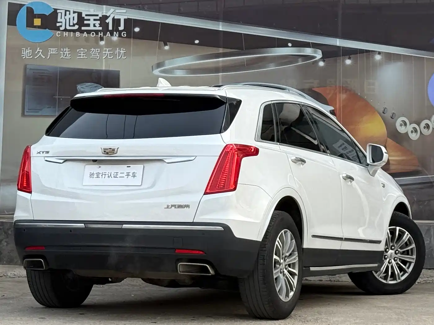 Cadillac XT5 2016 25T Luxury Model фото 9