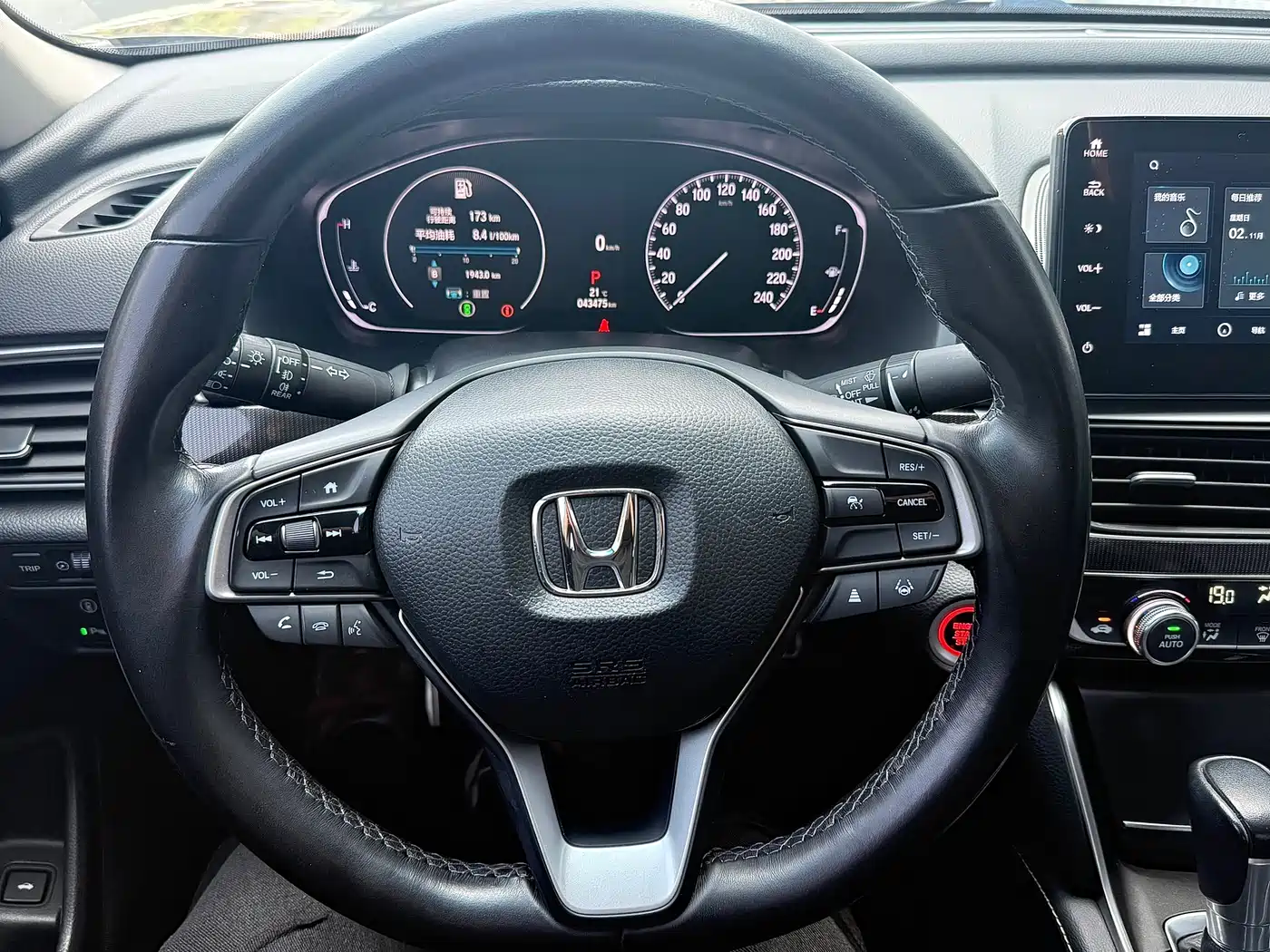 Honda Accord 2022 260TURBO Phantom Night Flagship фото 7