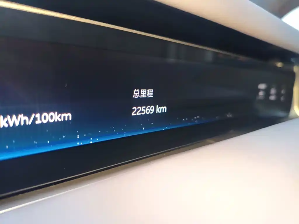 NIO ET9 2025 2025 100kWh Launch Limited Edition