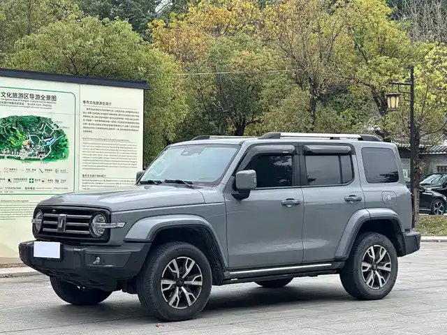 TANK 300