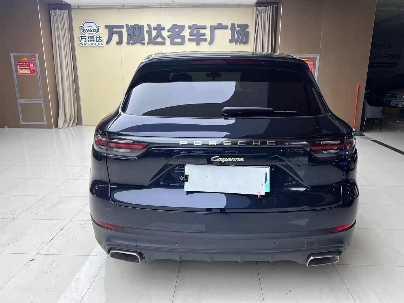 Porsche Cayenne New Energy 2021 Cayenne E-Hybrid 2.0T фото 8