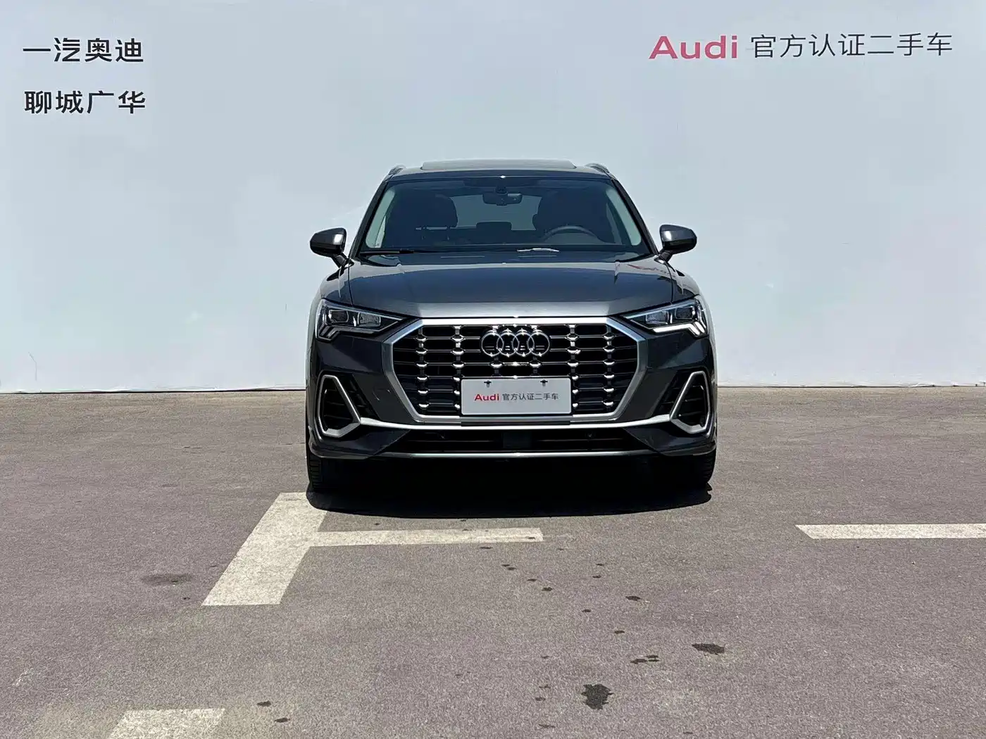 Audi Q3 2021 35 TFSI Fashion Sport фото 2