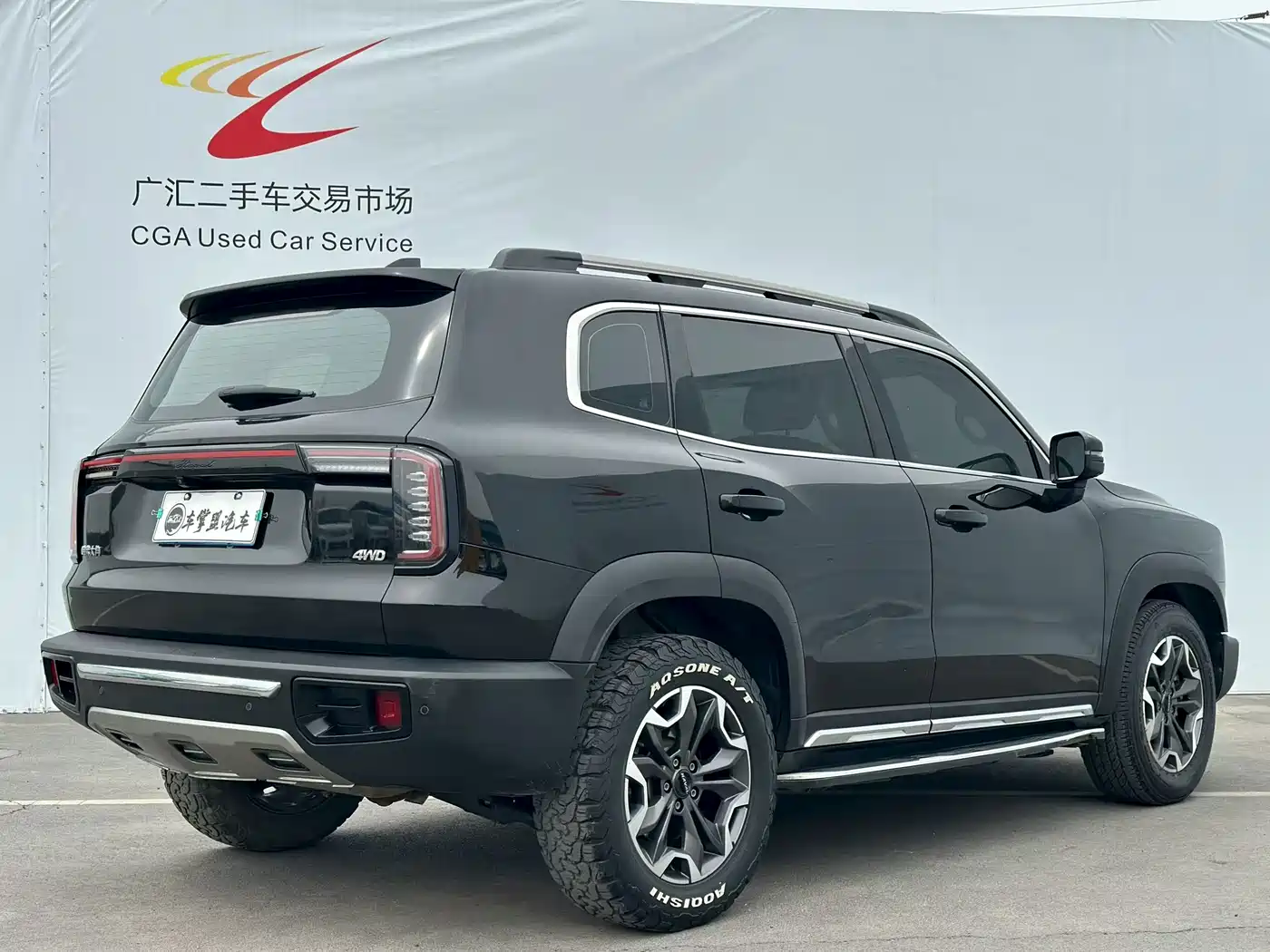 Haval Big Dog 2022 2.0T DCT AWD Chinese Pastoral Dog Edition фото 9