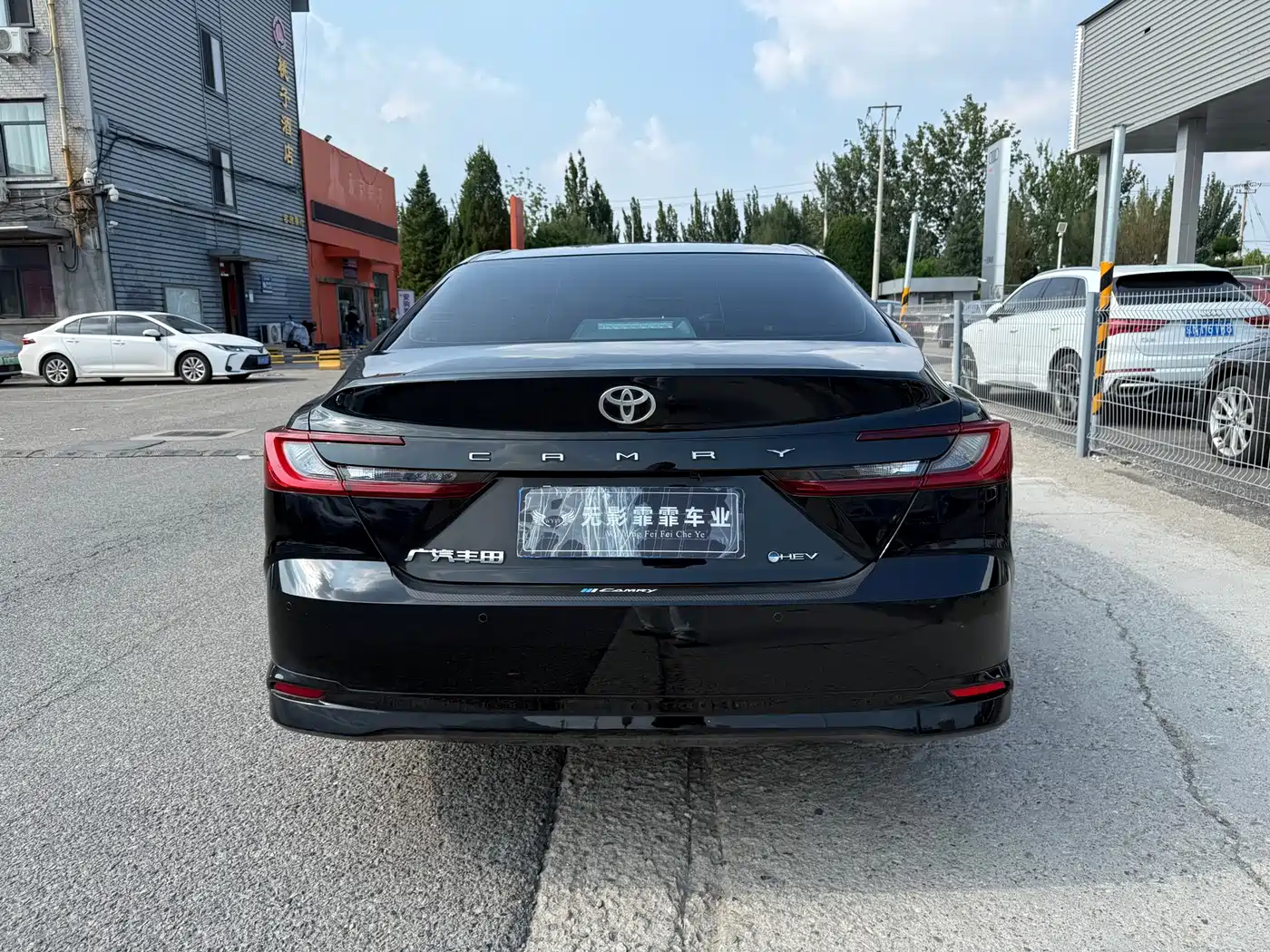 Toyota Camry 2025 2025 Dual Engine 2.0HG Glory Edition