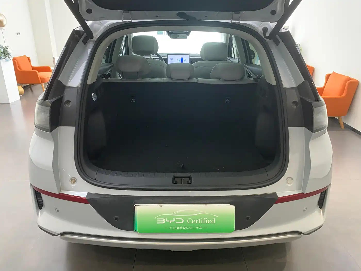 BYD Hai Shi 05 EV 2025 2025 520KM Flagship Smart Navigation Edition