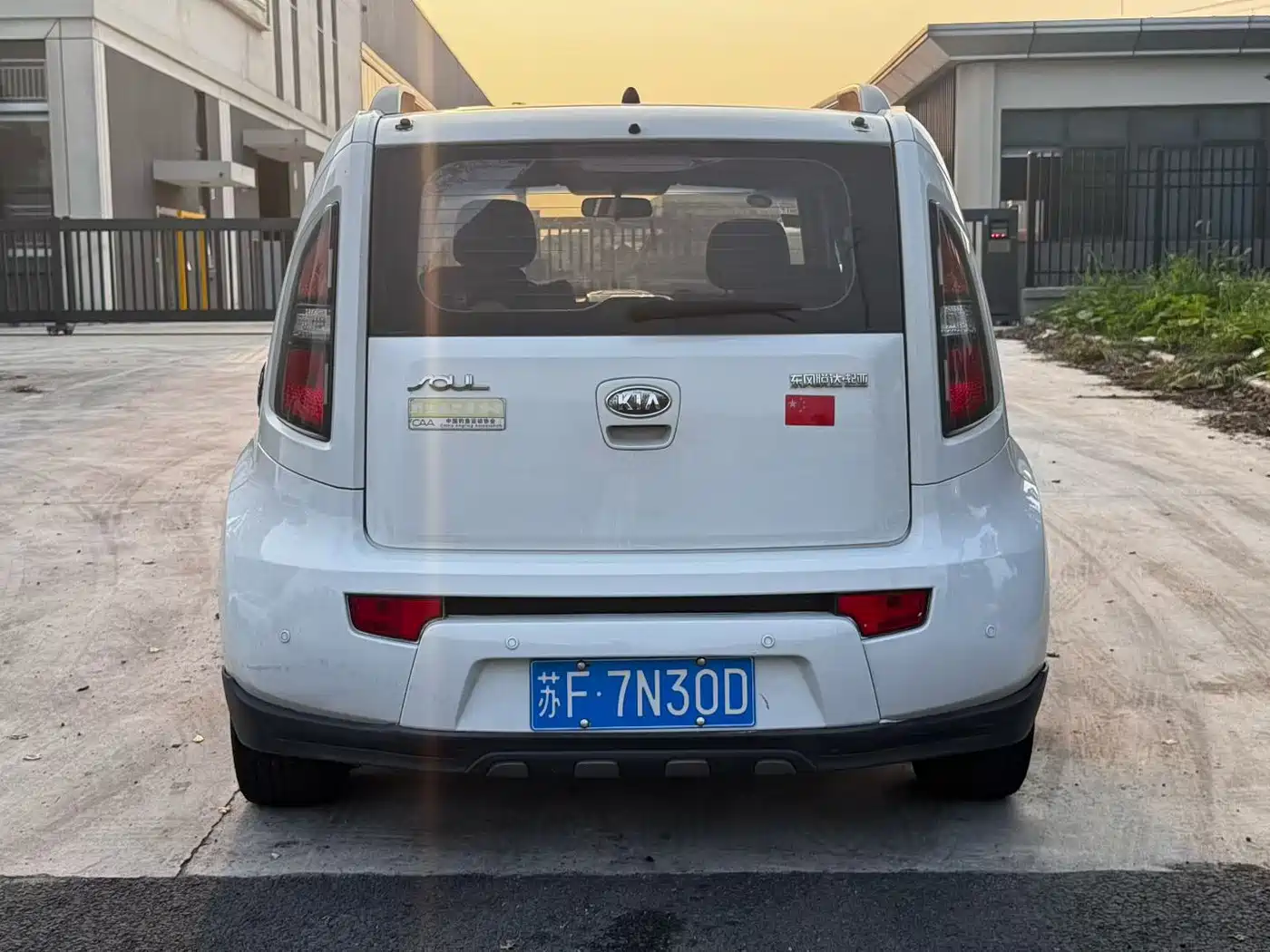 Kia Soul 2013 2013 1.6L MT GL