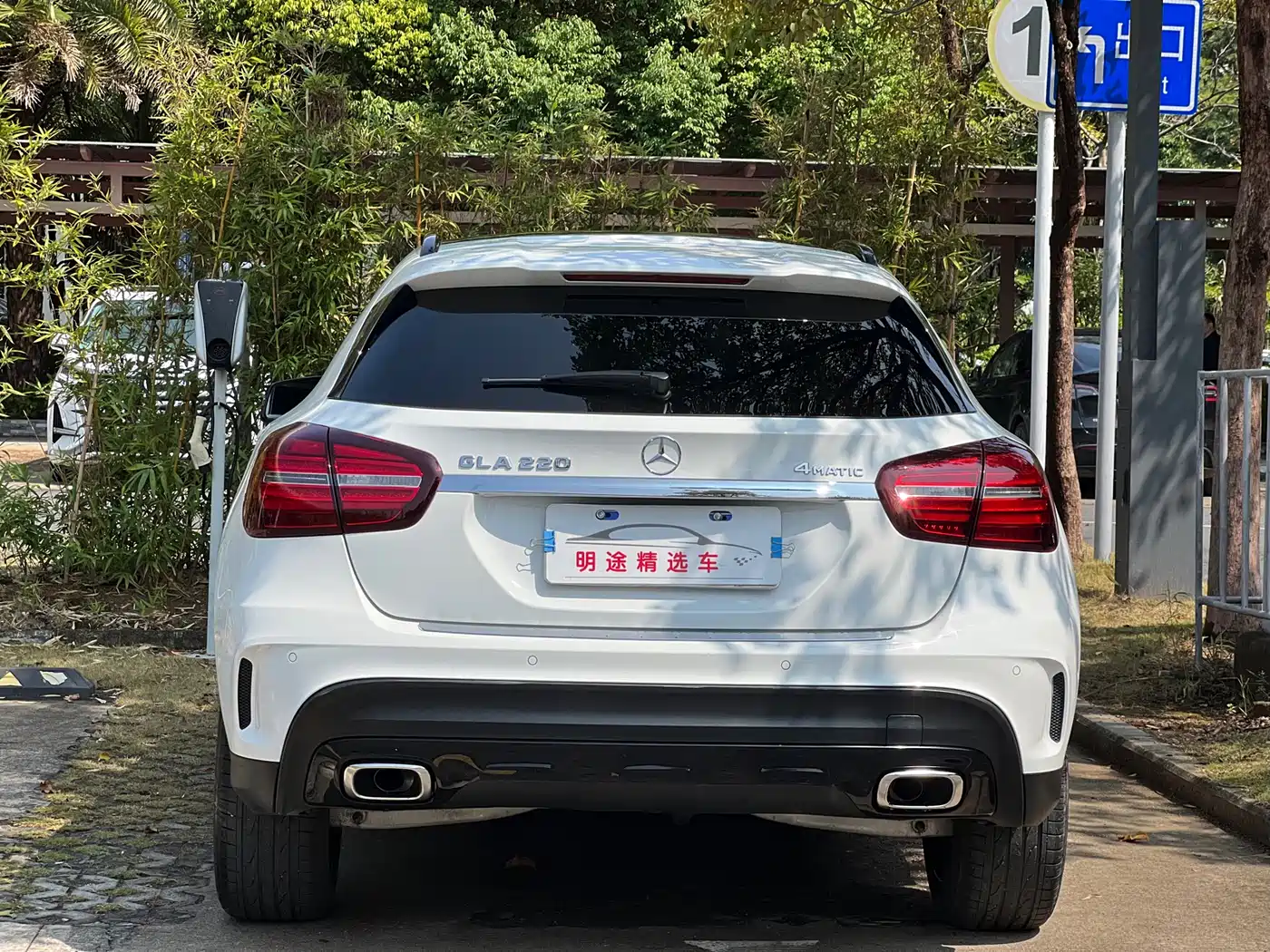 Mercedes-Benz GLA 2018 GLA 220 4MATIC Sport фото 44