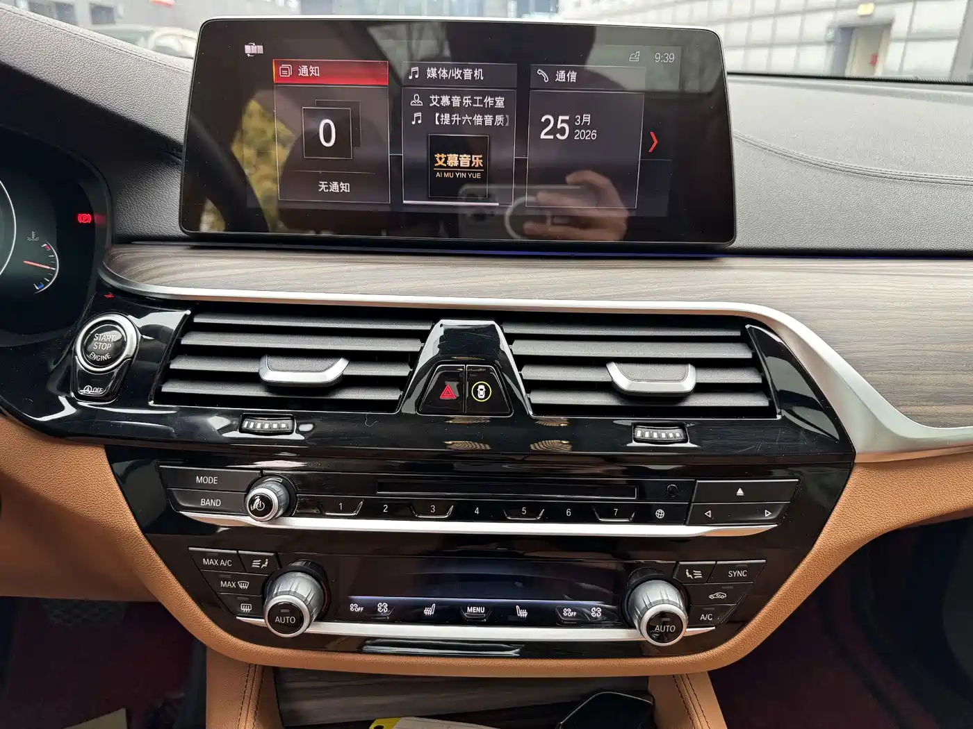 BMW 6 Series GT 2019 630i Luxury Design Package фото 23