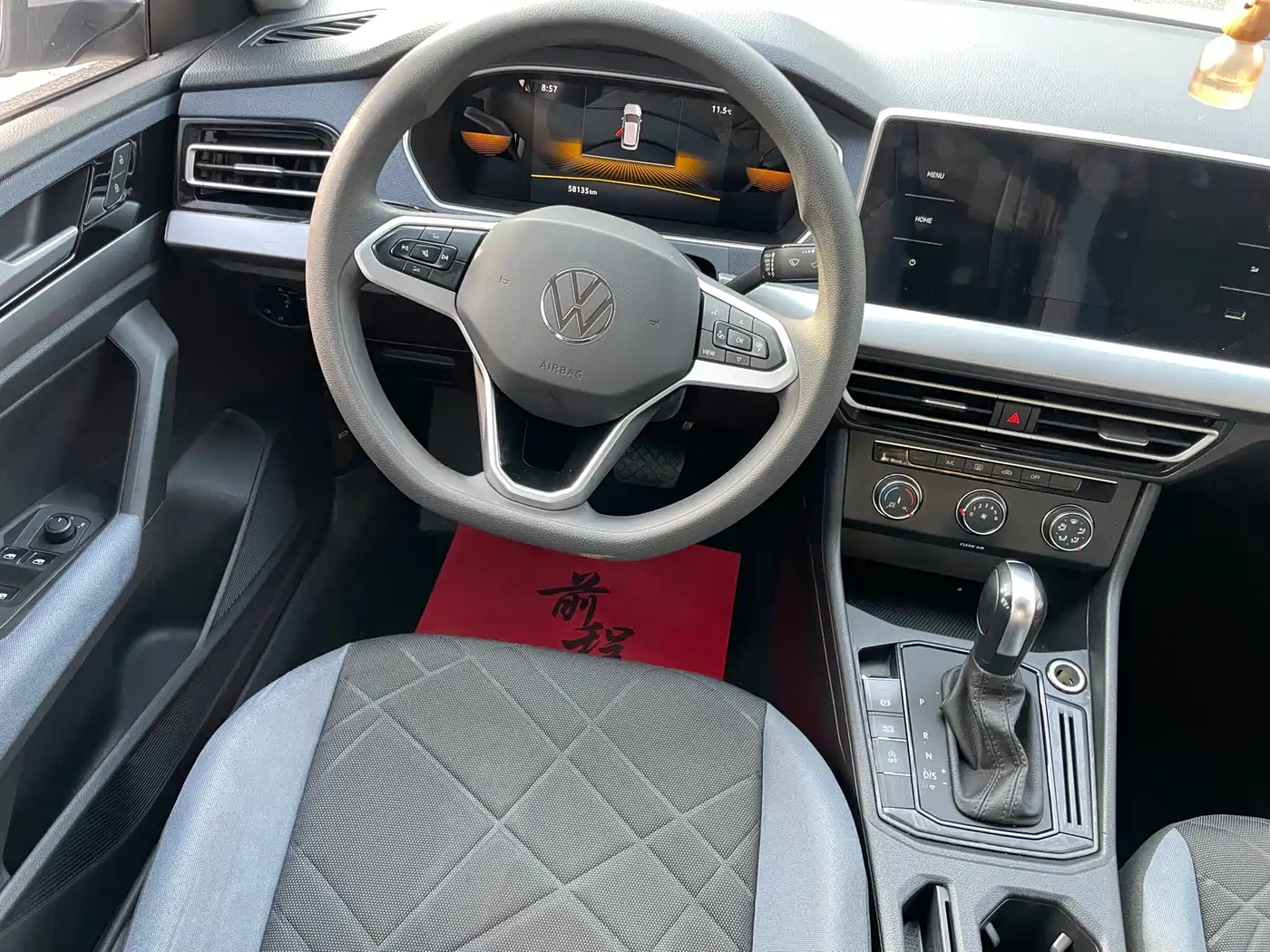 Volkswagen Lavida 2023 Facelift 1.5L Auto Comfort Edition фото 10