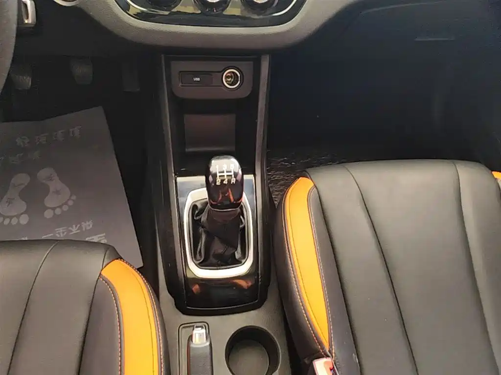 Baojun 310 2017 2016 1.2L Manual Luxury Type