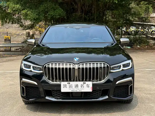 BMW 7 Series 2021