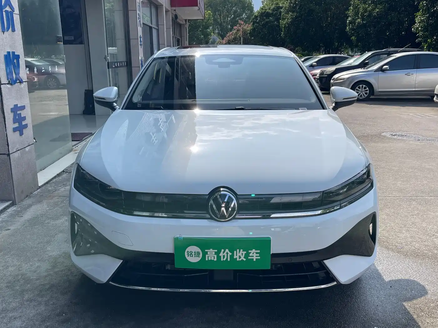 Volkswagen Sagitar 2026 2025 300TSI DSG Mid-range Edition