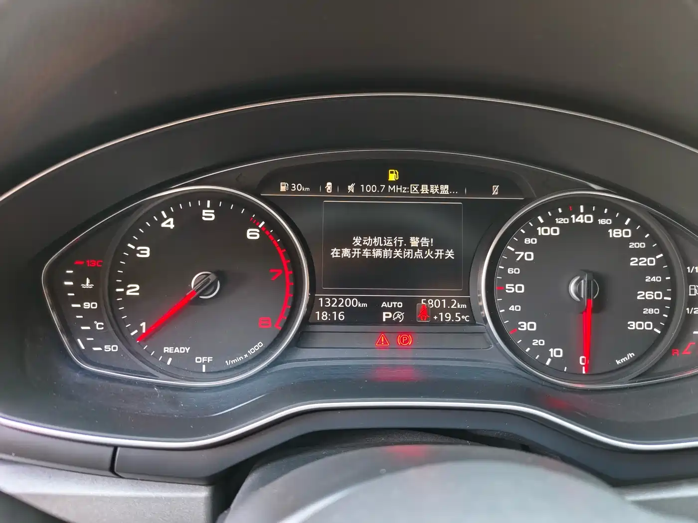 Audi A4L 2019 40 TFSI Progressive (China VI) фото 5
