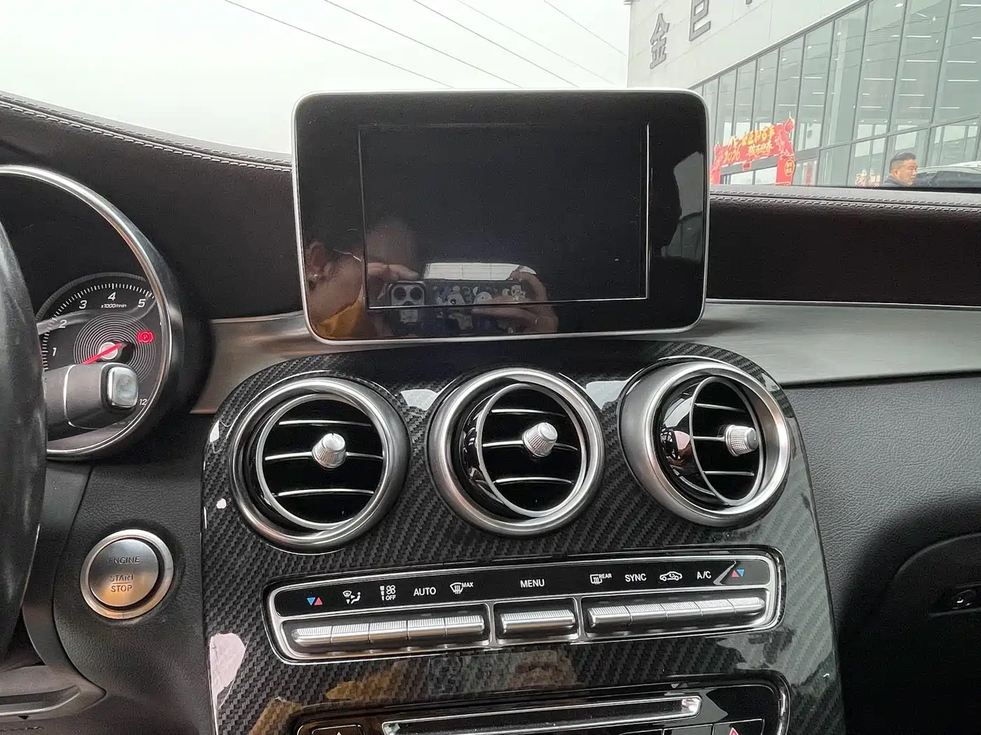 Mercedes-Benz GLC 2017 GLC 200 4MATIC фото 11
