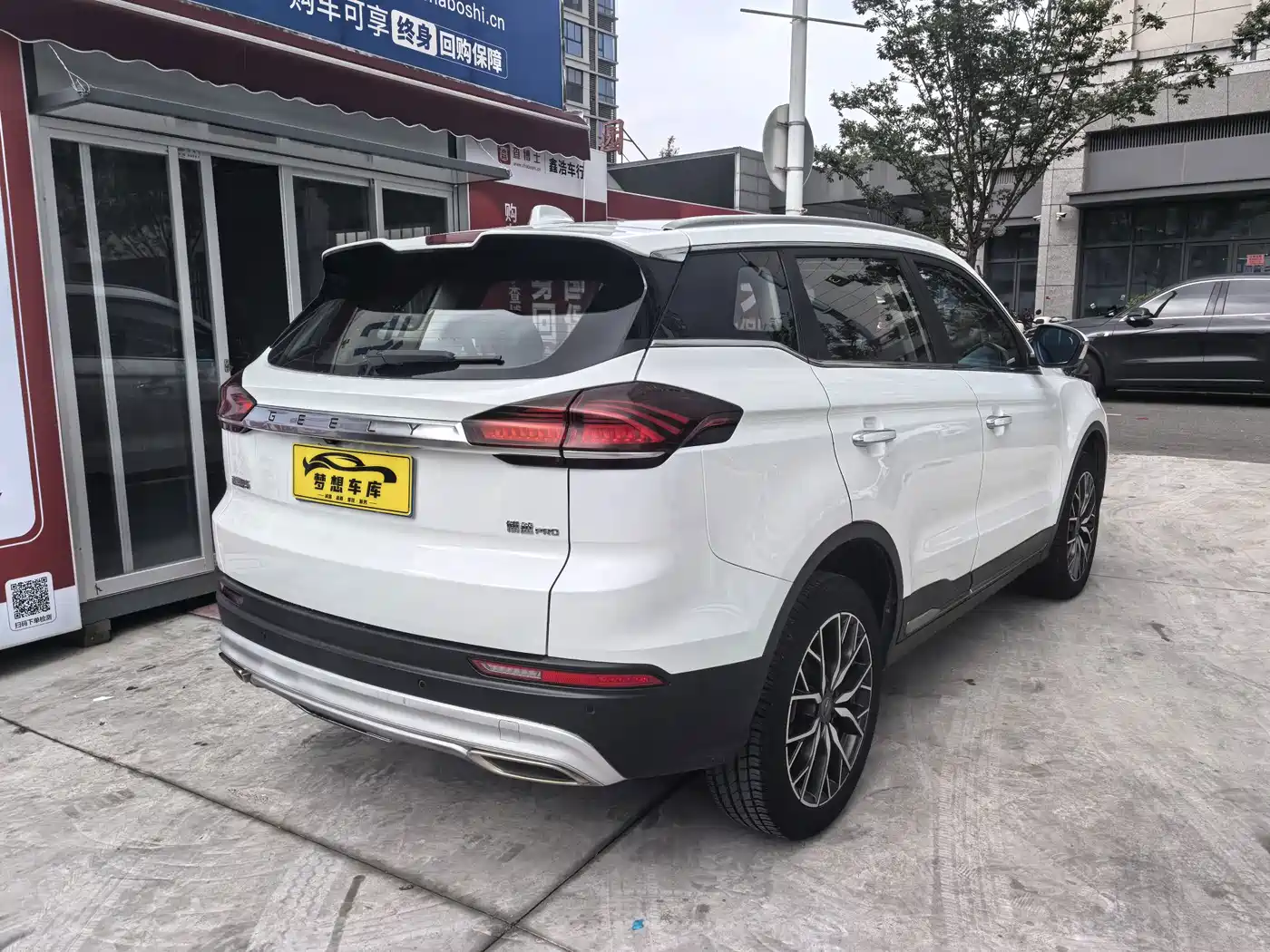 Фото 3 - Geely Boyue