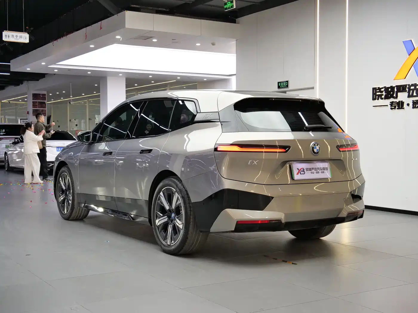 BMW iX 2022 xDrive40 фото 3