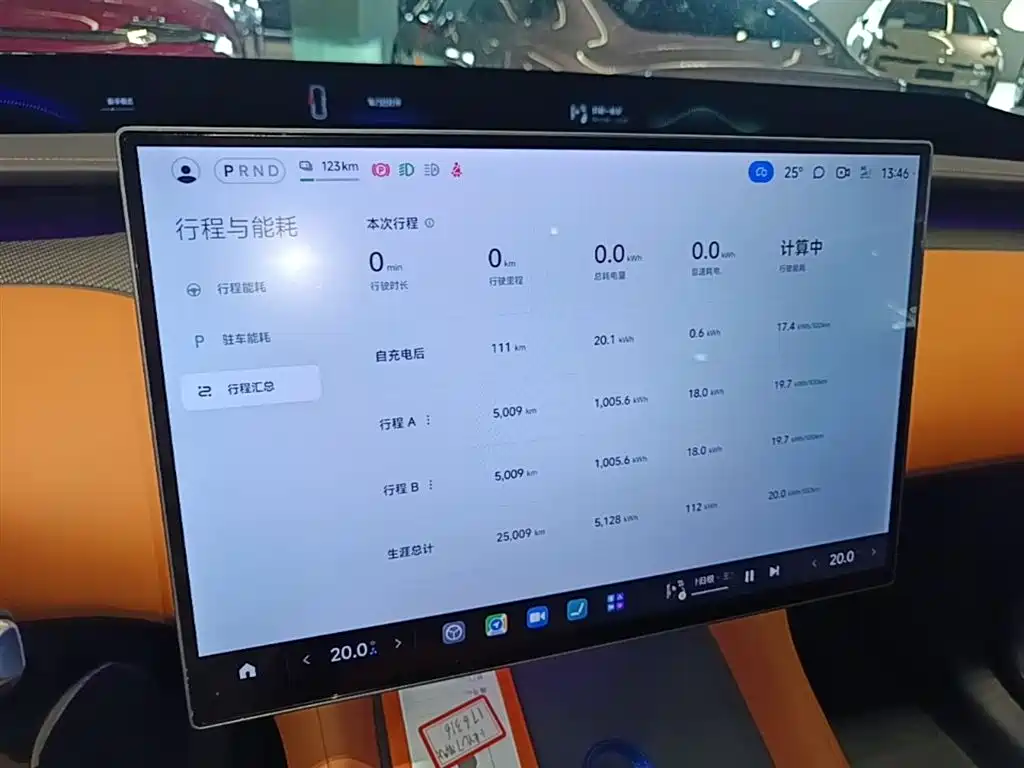 Xiaomi Auto Xiaomi YU7 2025 Ultra Long Range High Performance AWD Max Edition фото 8