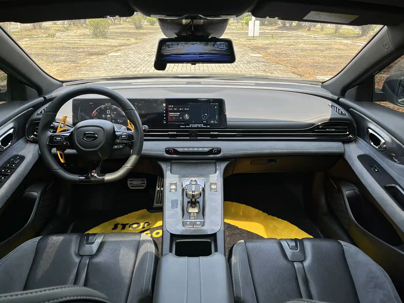 GAC TRUMPCHI SHADOW LEOPARD