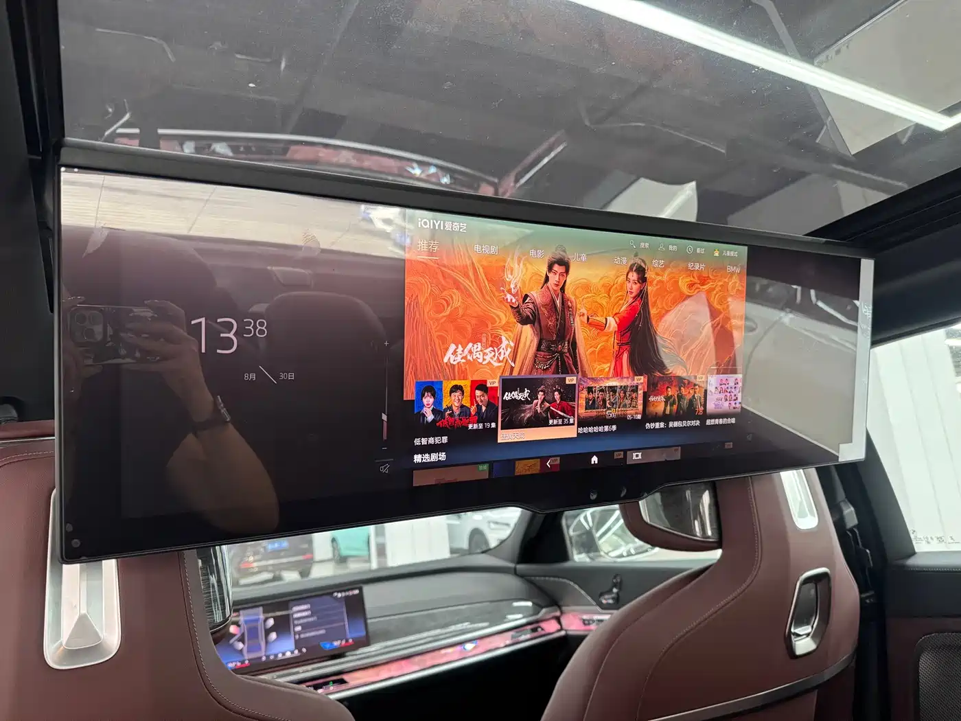 BMW i7 2025 2023 eDrive50L Premium M Sport Package
