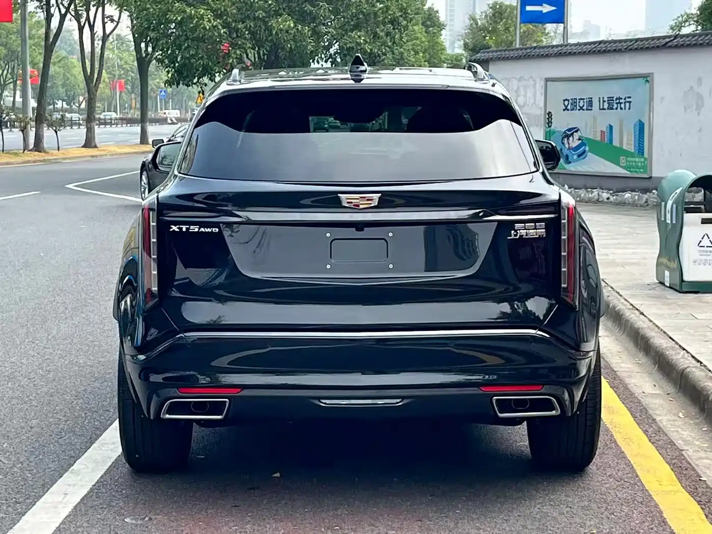 Cadillac XT5 2026 2026 2.0T Luxury Model