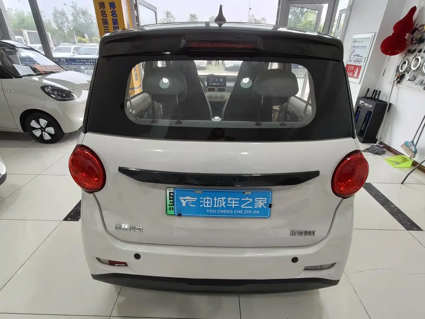 Lingbao Auto Lingbox BOX 2025 2025 140km Lime Edition