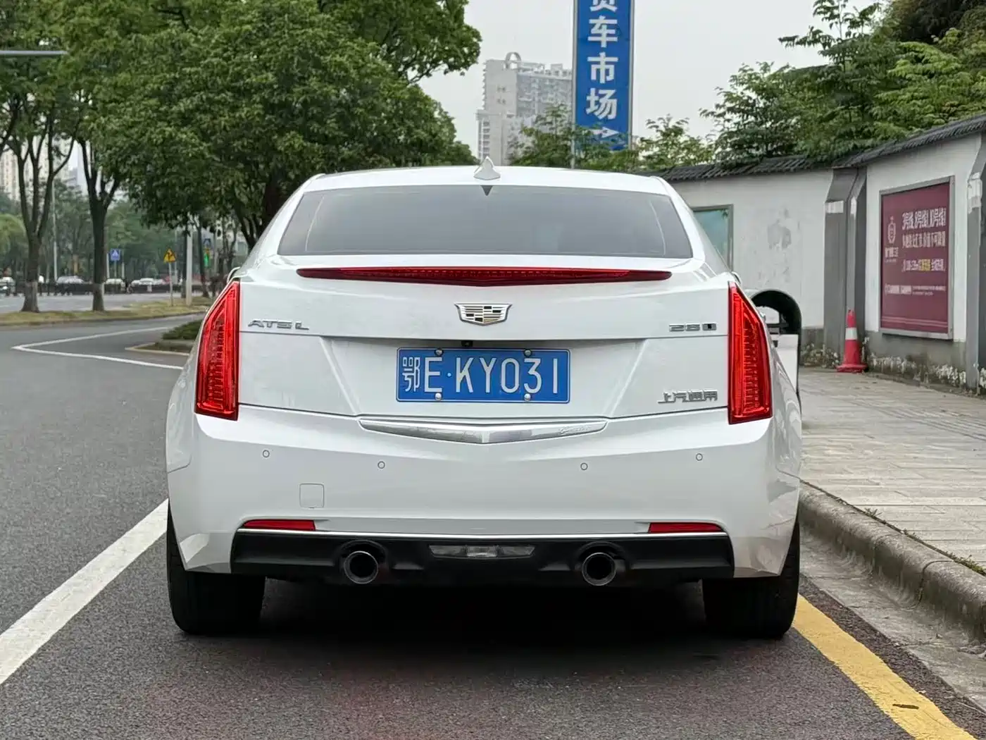 Cadillac ATS-L 2017 28T Fashion фото 13