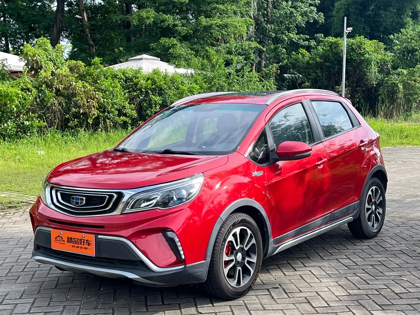 Geely Vision X3 2017 2017 1.5L Automatic Premium