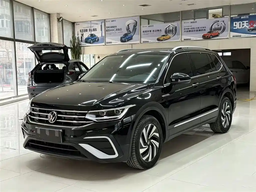 Volkswagen Tiguan L 2023 280TSI 2WD Trend Limited Edition
