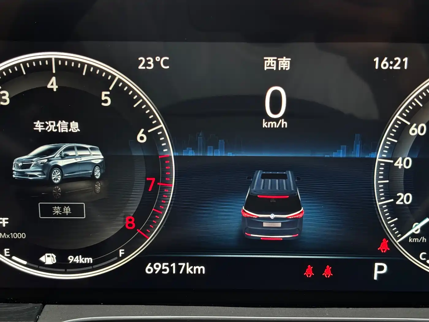 Buick GL8 2020 Avenir Six-Seat Elegance Edition фото 9