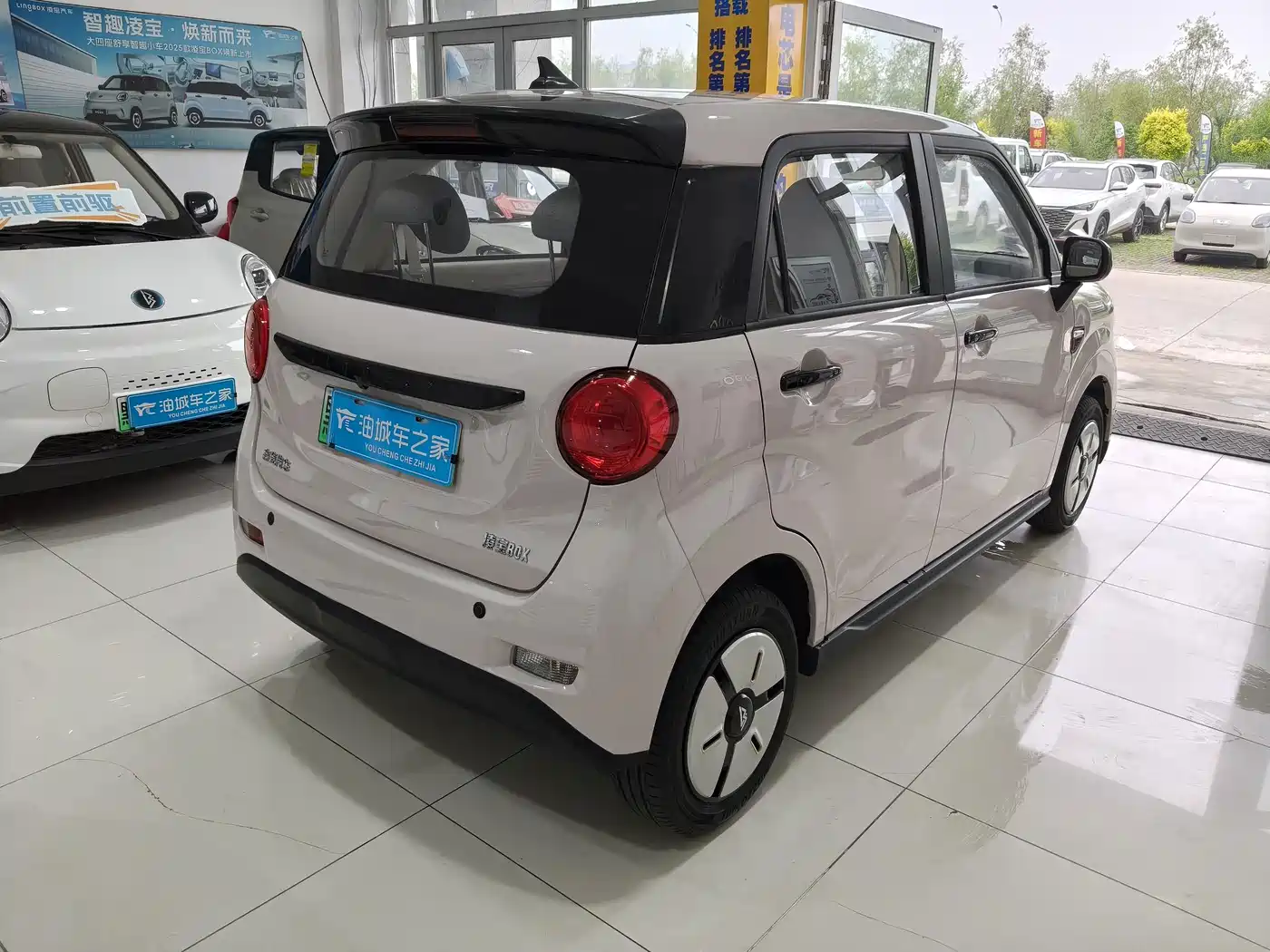 Lingbao Auto Lingbox BOX 2025 2025 140km Lime Edition