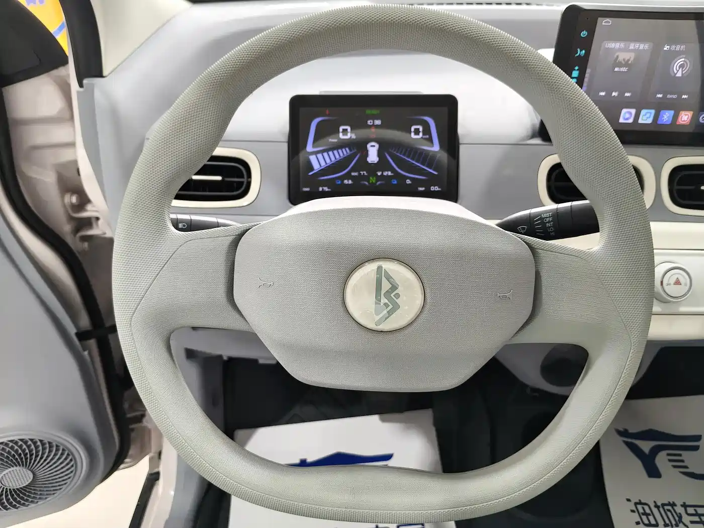 Lingbao Auto Lingbox BOX 2025 2025 140km Lime Edition
