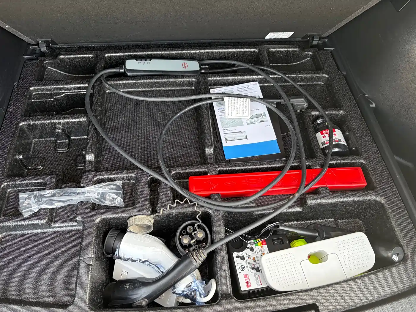 BYD SONGJIANG NEW ENERGY