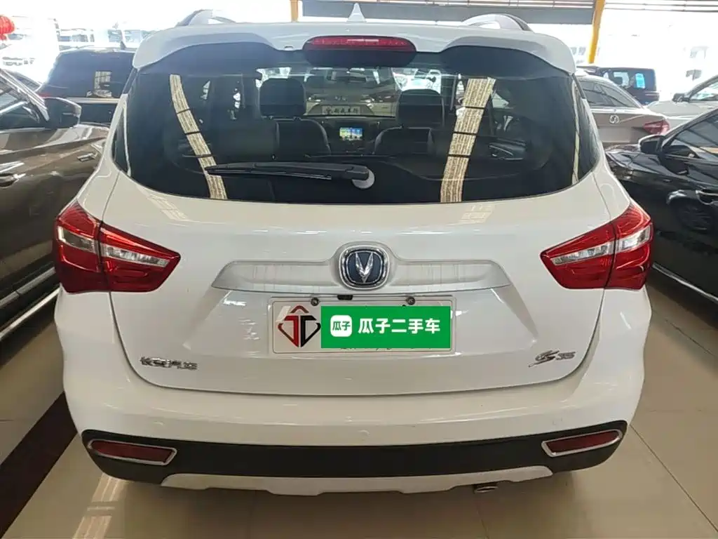Changan CS35 2018 2017 1.6L Manual Luxury