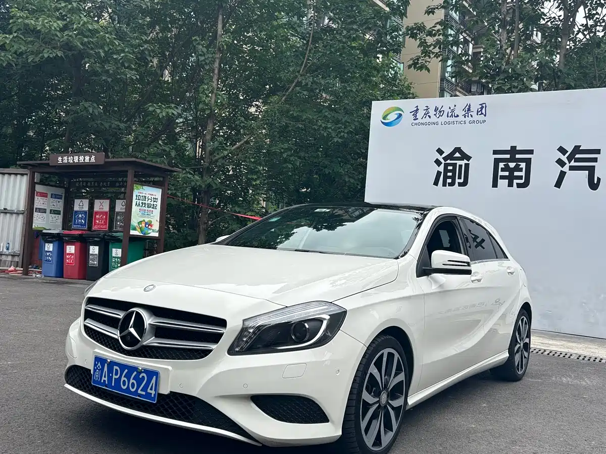 Mercedes-Benz A-Class (Import) 2015 A 200 Fashion