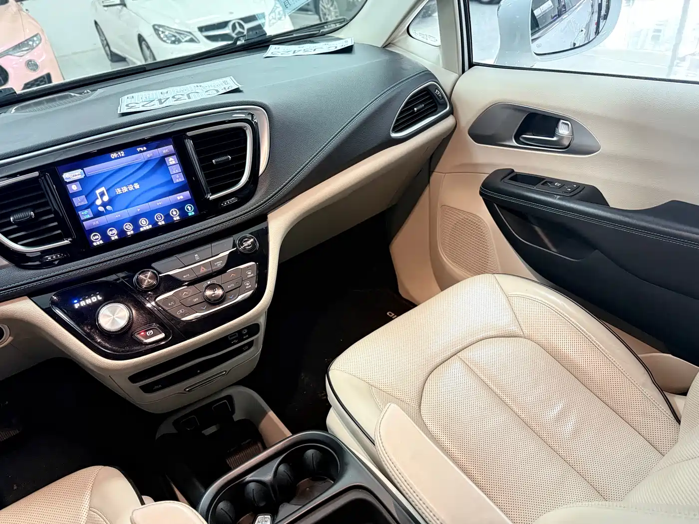 CHRYSLER DAJIALONG PHEV