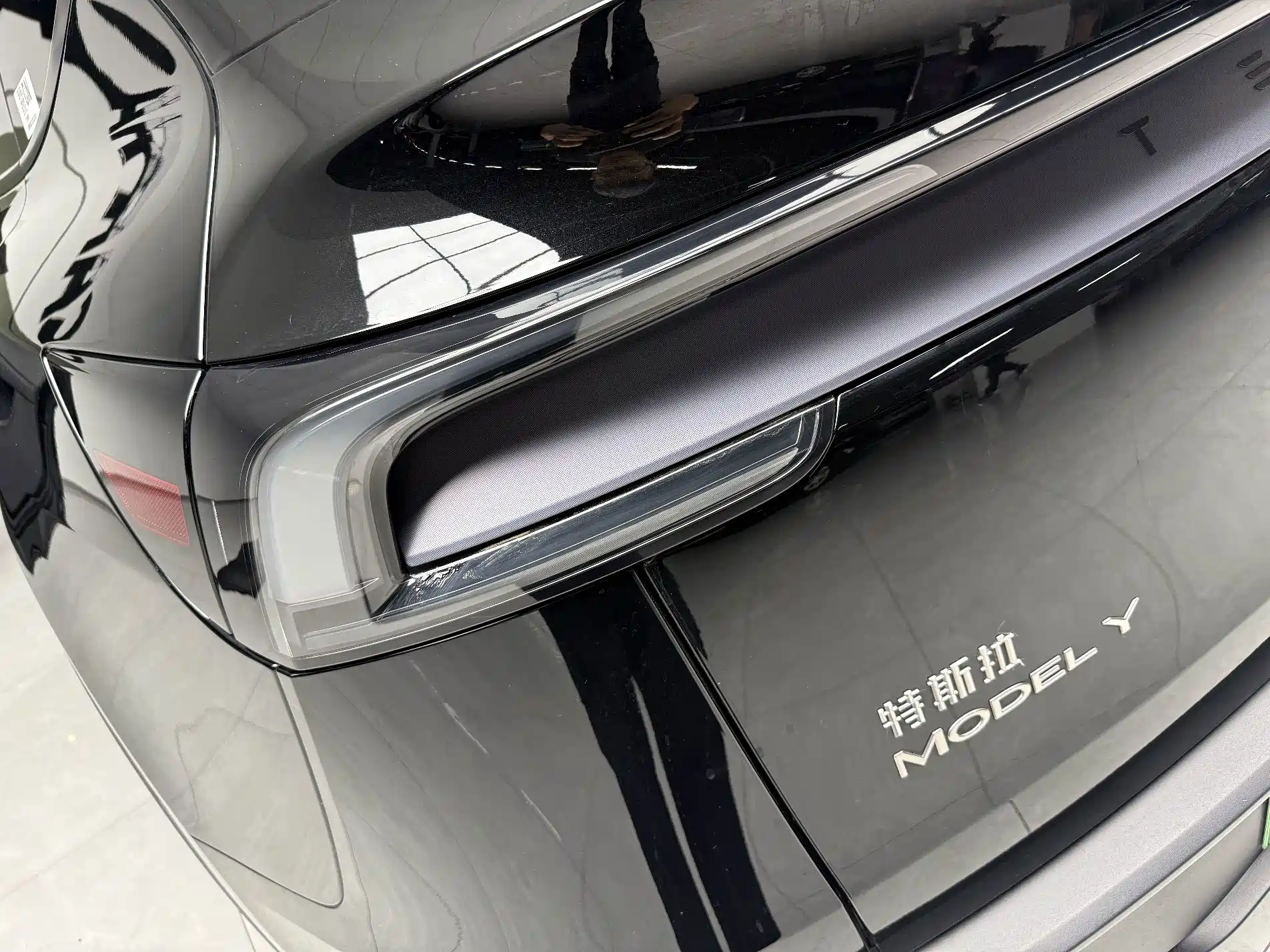 Photo 7 - Tesla Model Y