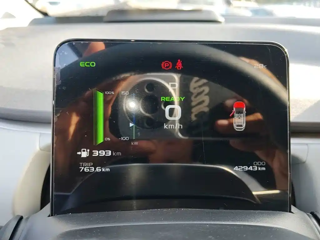 Geely Geometry C 2021 2020 Preferred Range Edition 400KM C+ Pro