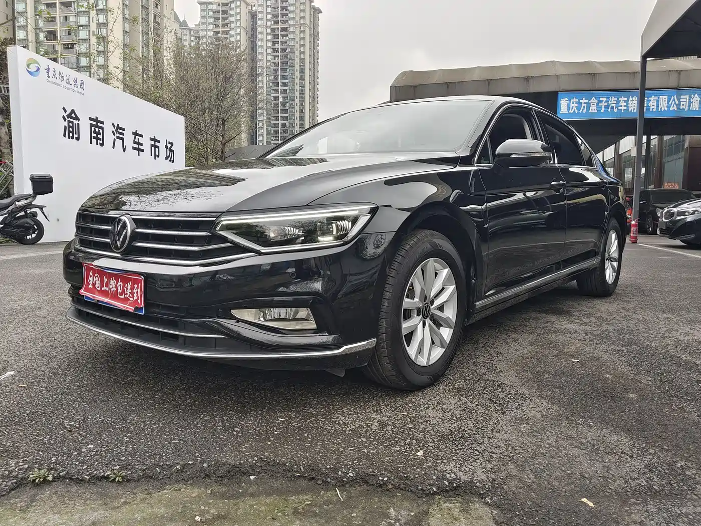 Volkswagen Magotan 2020 280TSI DSG Comfort