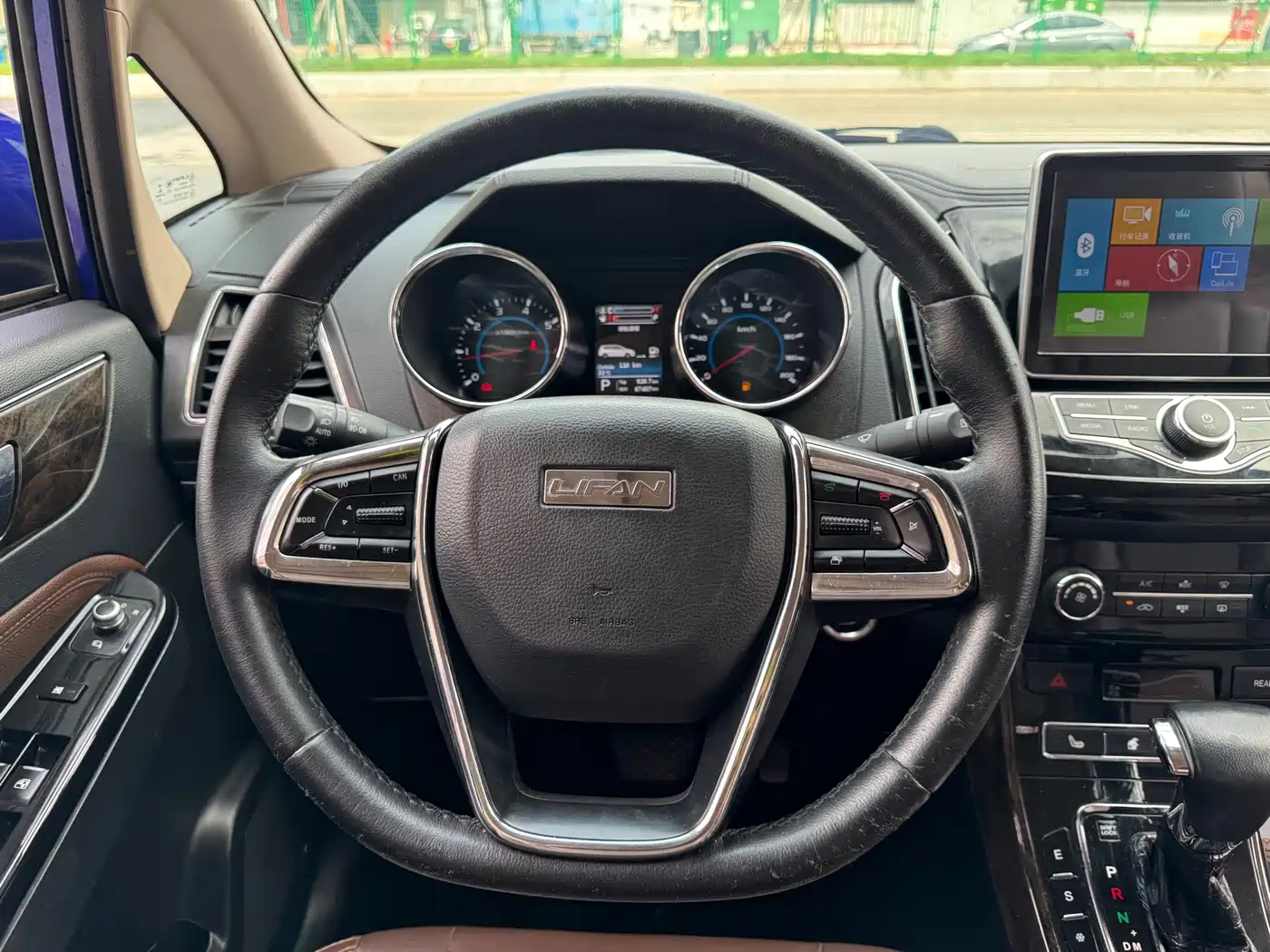 Lifan Xuanlang 2018 2017 1.5T Automatic Comfort Type