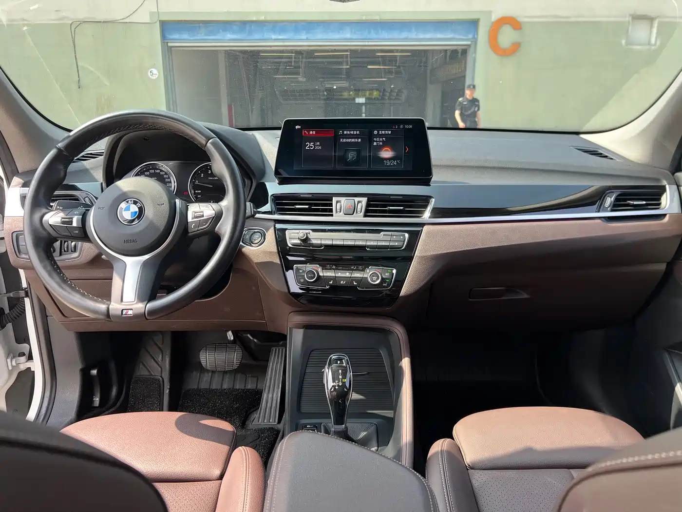 BMW X1 2022 sDrive25Li Leading фото 9