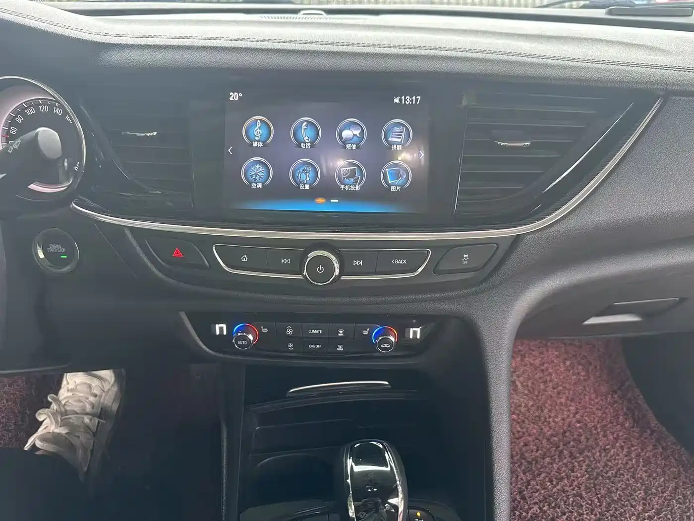 Buick Regal 2019 20T Elite China VI фото 16