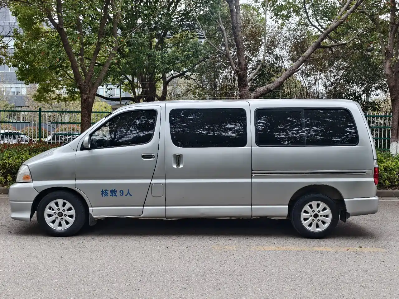 Jinbei Grace 2015 2016 2.0L Classic Luxury Long Wheelbase 9-seater