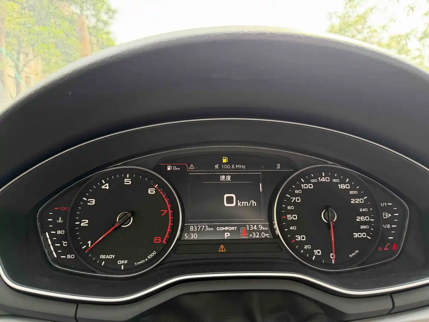 Audi A4L 2019 40 TFSI Progressive (China VI) фото 18