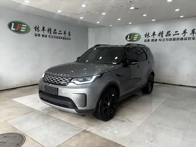 LAND ROVER DISCOVER