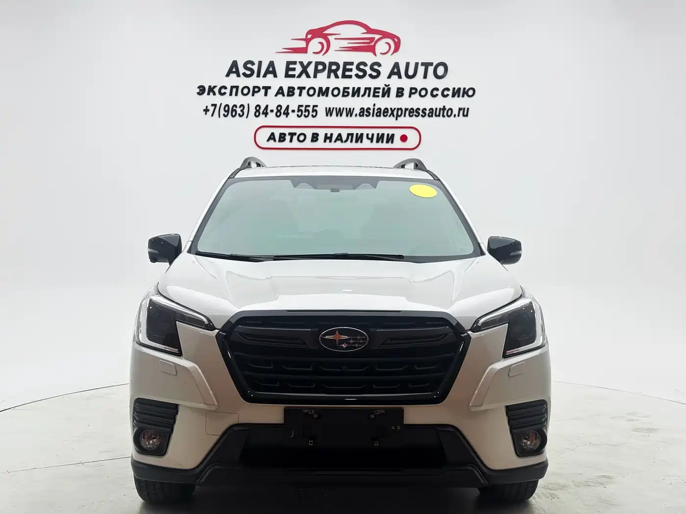 SUBARU FORESTER