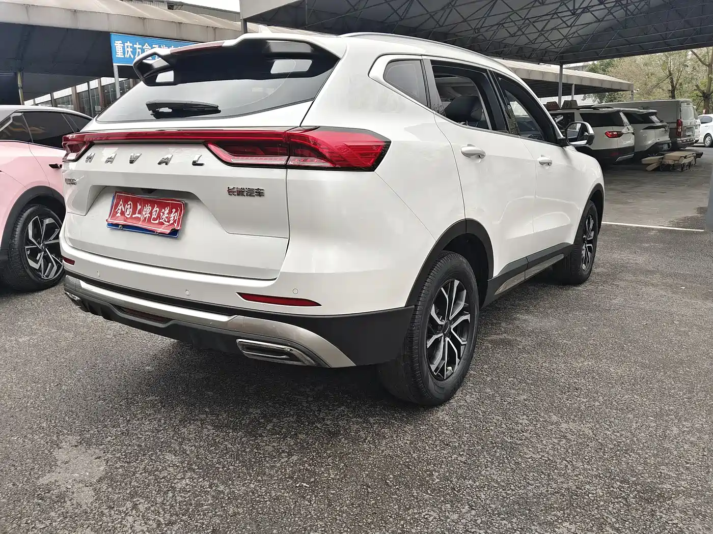 HAVAL H6