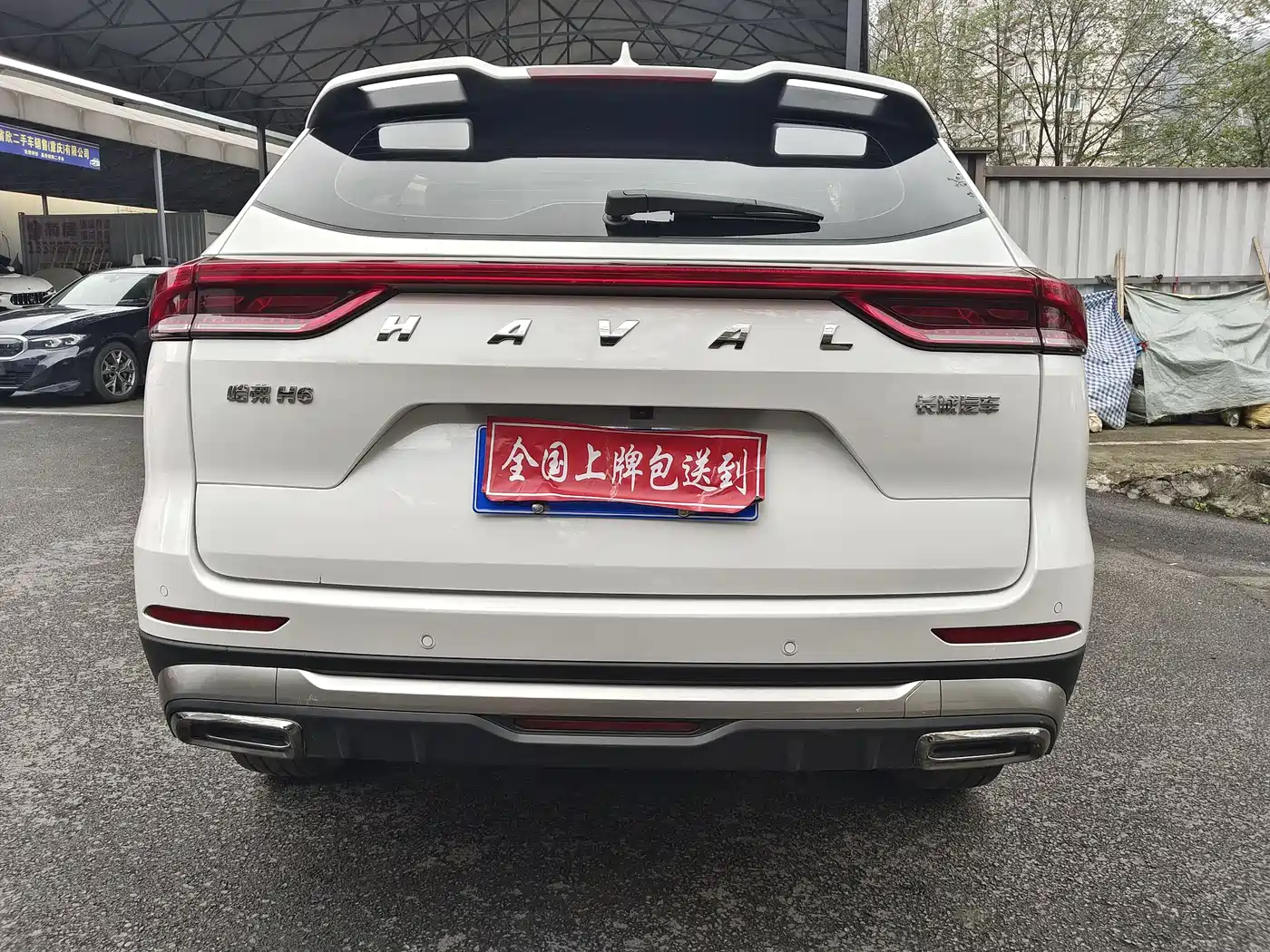HAVAL H6