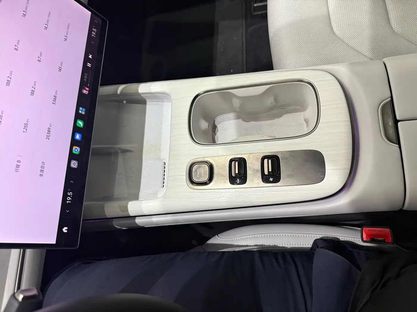 Xiaomi SU7 2024 2024 RWD Long Range Intelligent Driving Edition