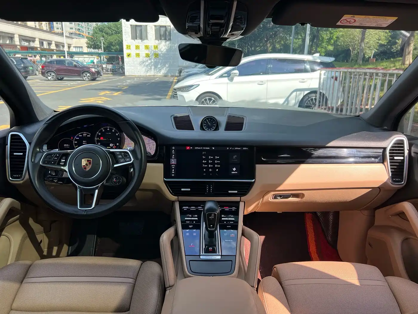 PORSCHE CAYENNE NEW ENERGY