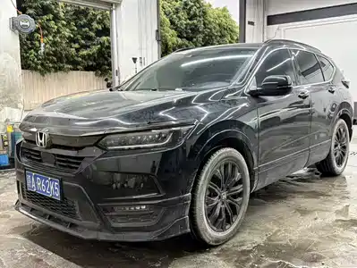Honda Breeze